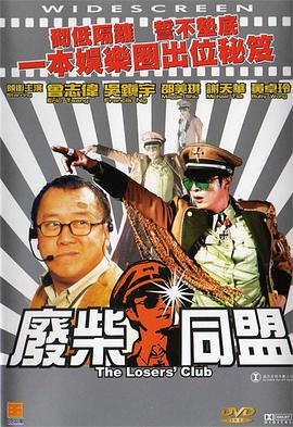 欧美精品在线播放